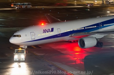 JA716A