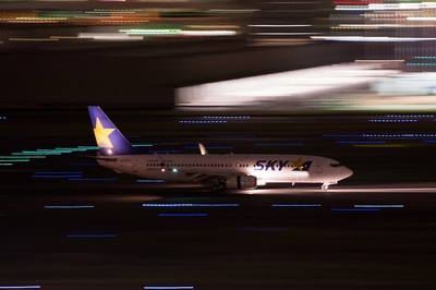 JA737T