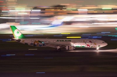 B-16331