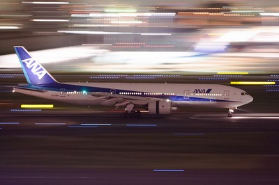 JA706A