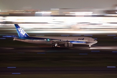 JA742A