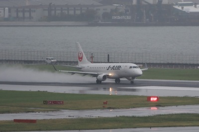 JA221J