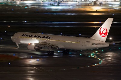 JA657J