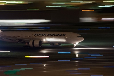 JA709J