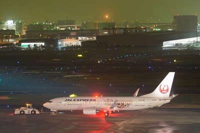 JA332J