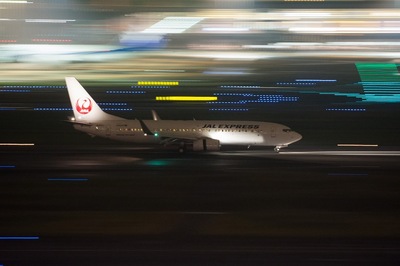 JA341J