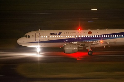 JA8392