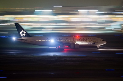JA712A