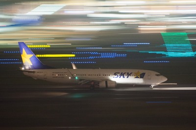 JA737Y