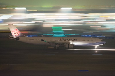 B-18303