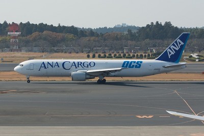 JA8323