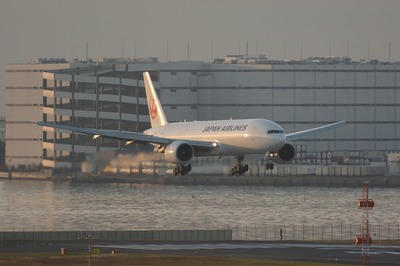 JA709J