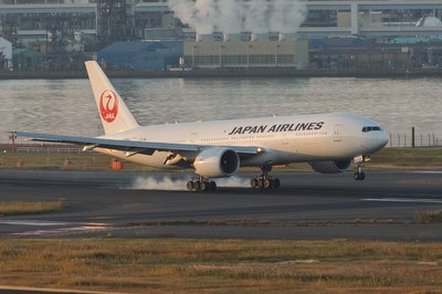 JA709J