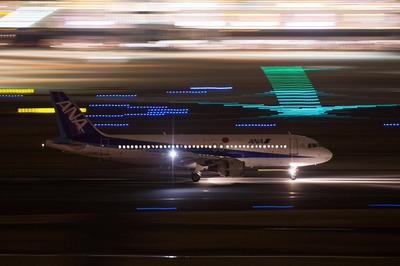 JA8392