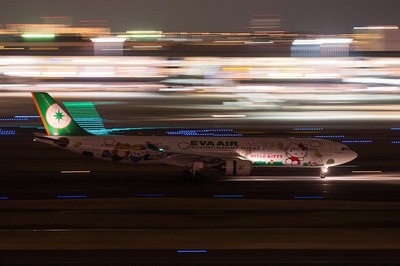 B-16331