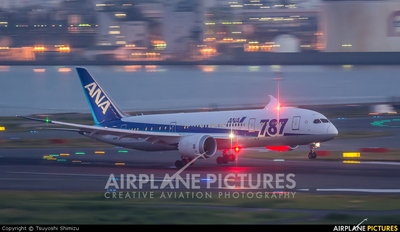 JA809A
