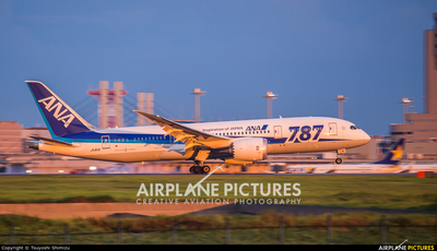 JA811A