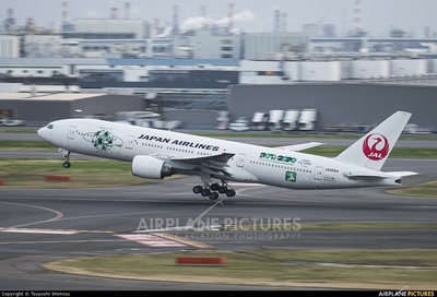 JA8984