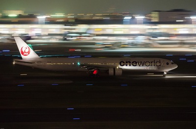 JA752J