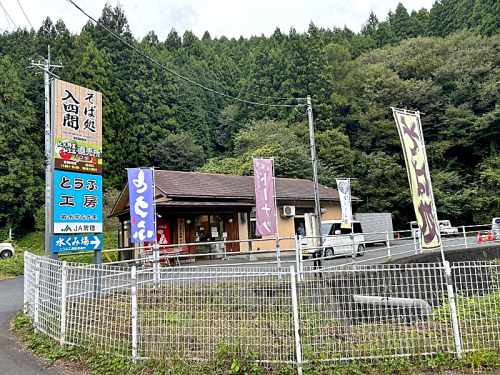 （３杯目）しろたま　さる１号の蕎麦と甘味の探求記録