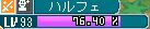 2013_11_15_AO　これが今までの現実でした。