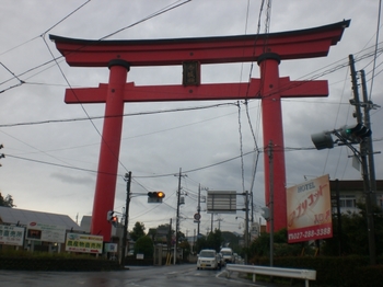 赤城山の大鳥居