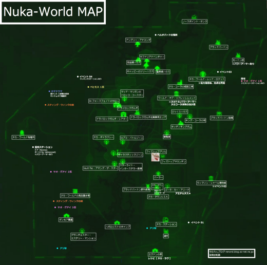 nuka-world map20161030.png
