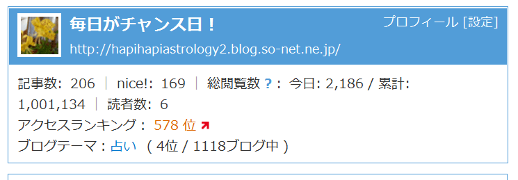 100mpv.gif