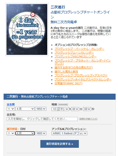 csp-2.jpg