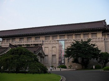 東京国立博物館