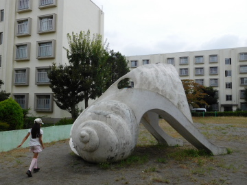 多摩川住宅 ホ号棟の公園2