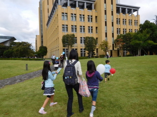 青山学院大学