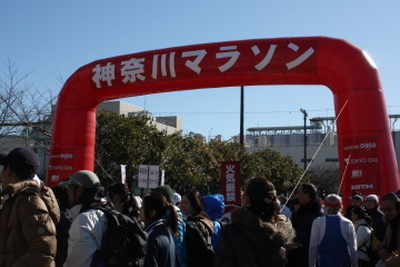 神奈川マラソン１