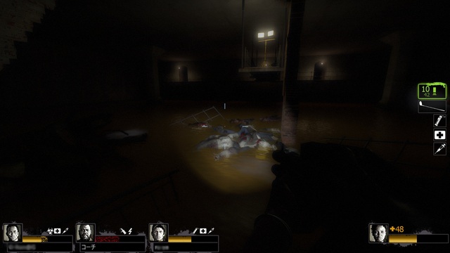 left4dead2 2010-04-23 18-15-34-92_R.jpg