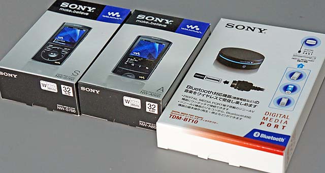 驚きの価格が実現！】 SONY ウォークマン Sシリーズ FMラジオ内蔵 ノイズキャンセリング機能搭載 8GB ブラック NW-S718F B 