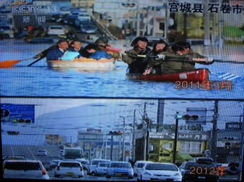 20120311_cctv13_tsunami_ishinomaki_s.jpg
