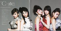 8Queen_℃-ute.jpg