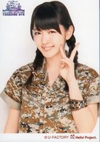 AIRI1018.jpg