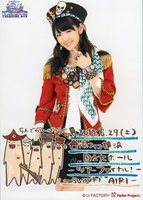 AIRI1019.jpg