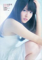 AIRI1065.jpg