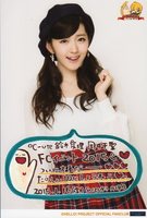 AIRI1201.jpg