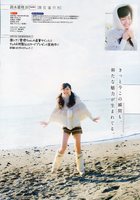 AIRI1211.jpg