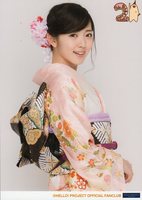 AIRI1230.jpg