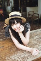 AIRI622.jpg