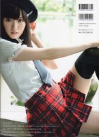 AIRI633.jpg