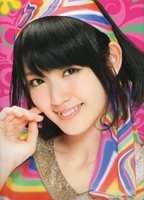 AIRI810.jpg