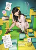 AIRI814.jpg