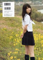 AIRI861.jpg
