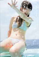 AIRI870.jpg