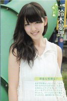 AIRI882.jpg